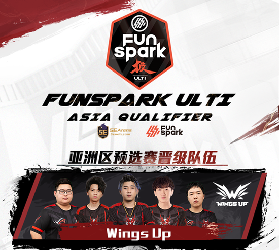 武汉网吧创新推出海鲜自助吸引电竞爱好者